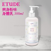 Etude House 爽身粉味身體乳 300ml